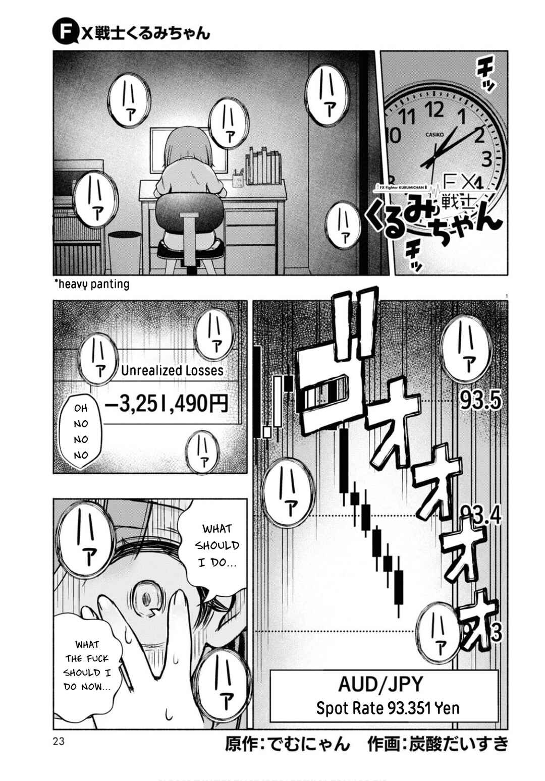 Chapter 5 - Page 2