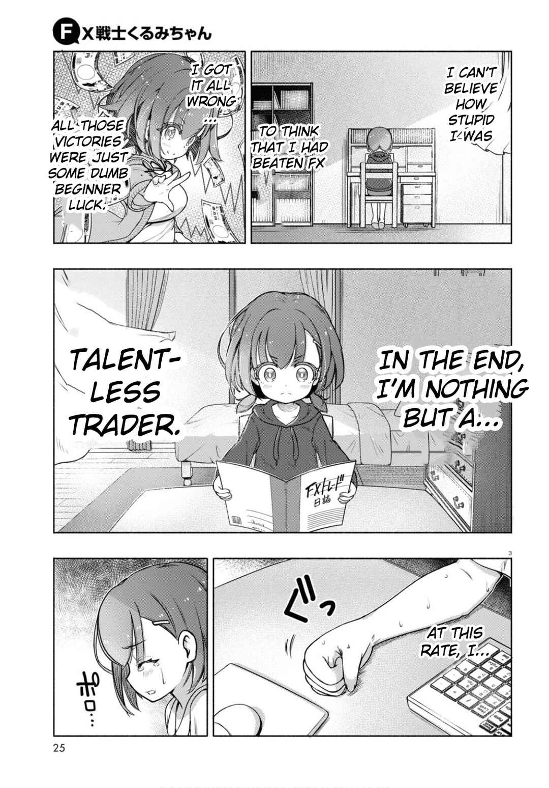 Chapter 5 - Page 4