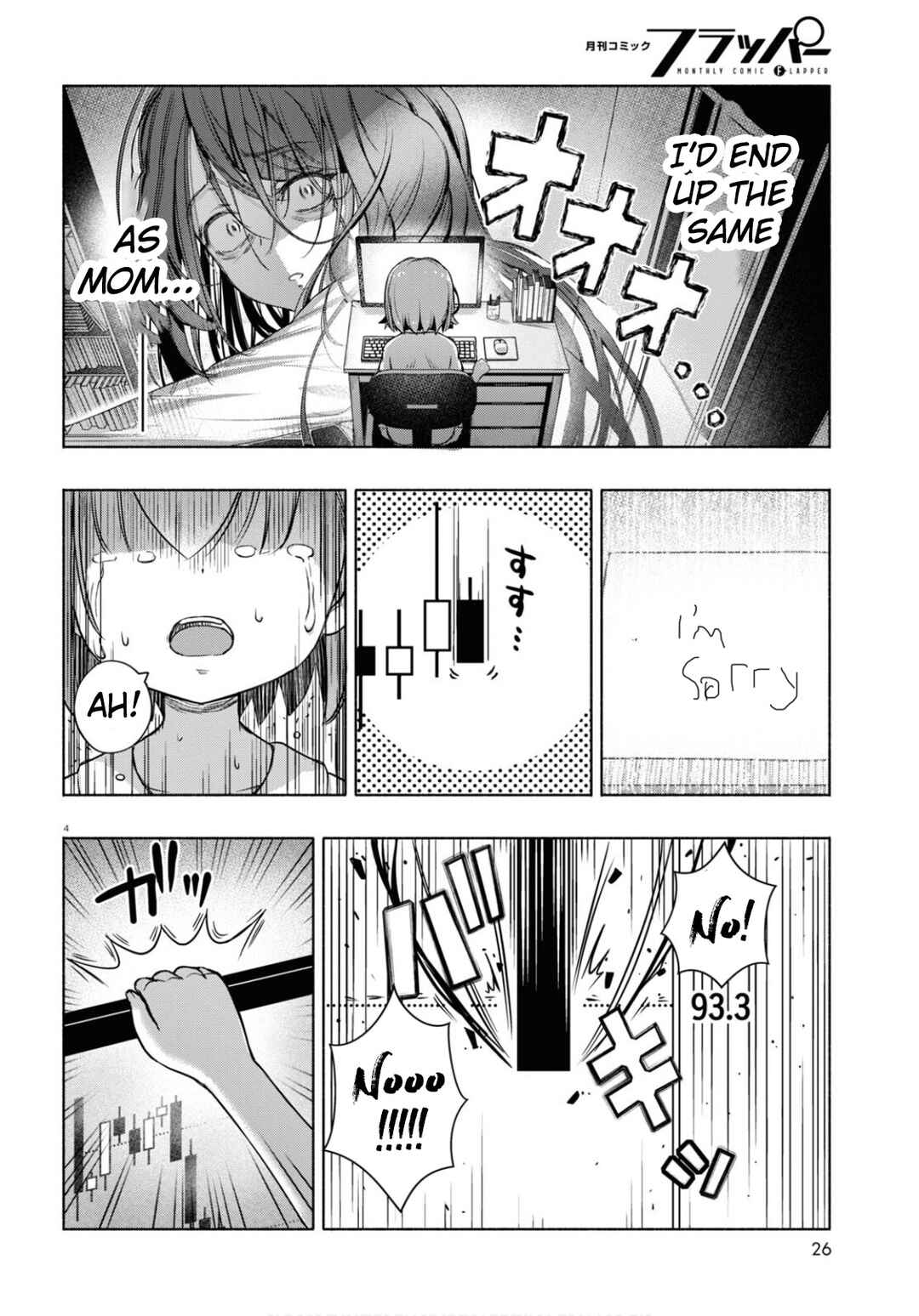 Chapter 5 - Page 5