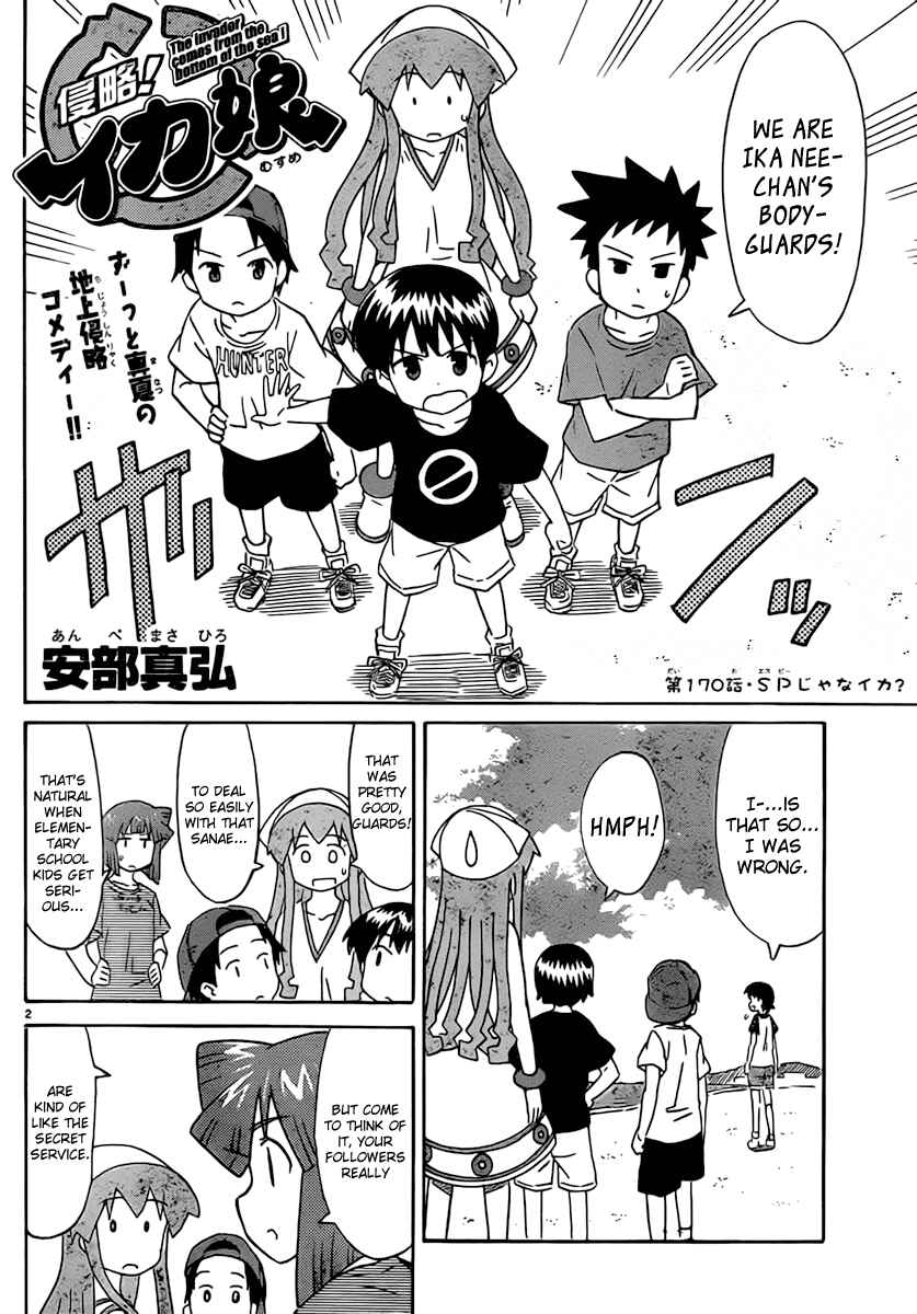 Chapter 170 - Page 2