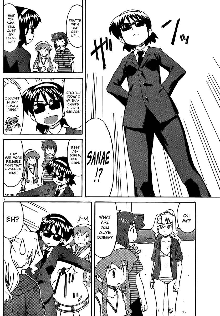 Chapter 170 - Page 4