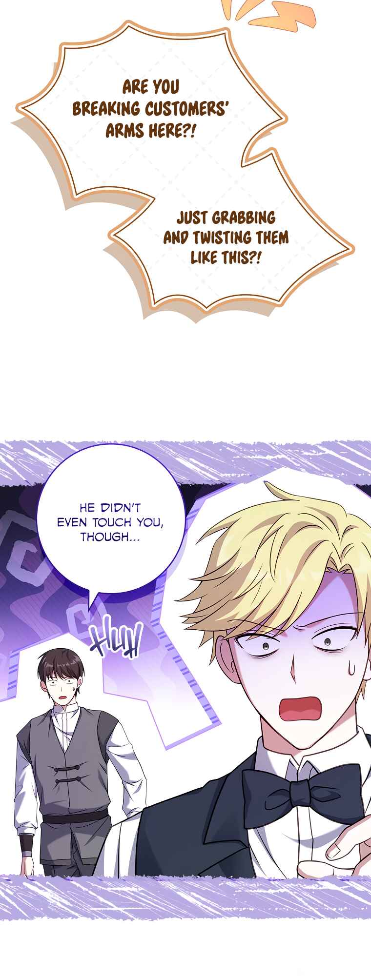 Chapter 33 - Page 17