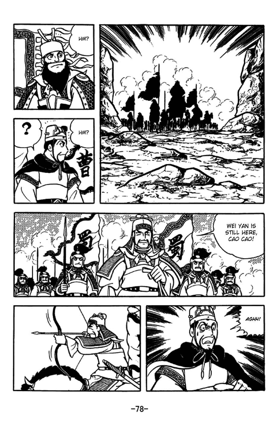 Chapter 260 - Page 10