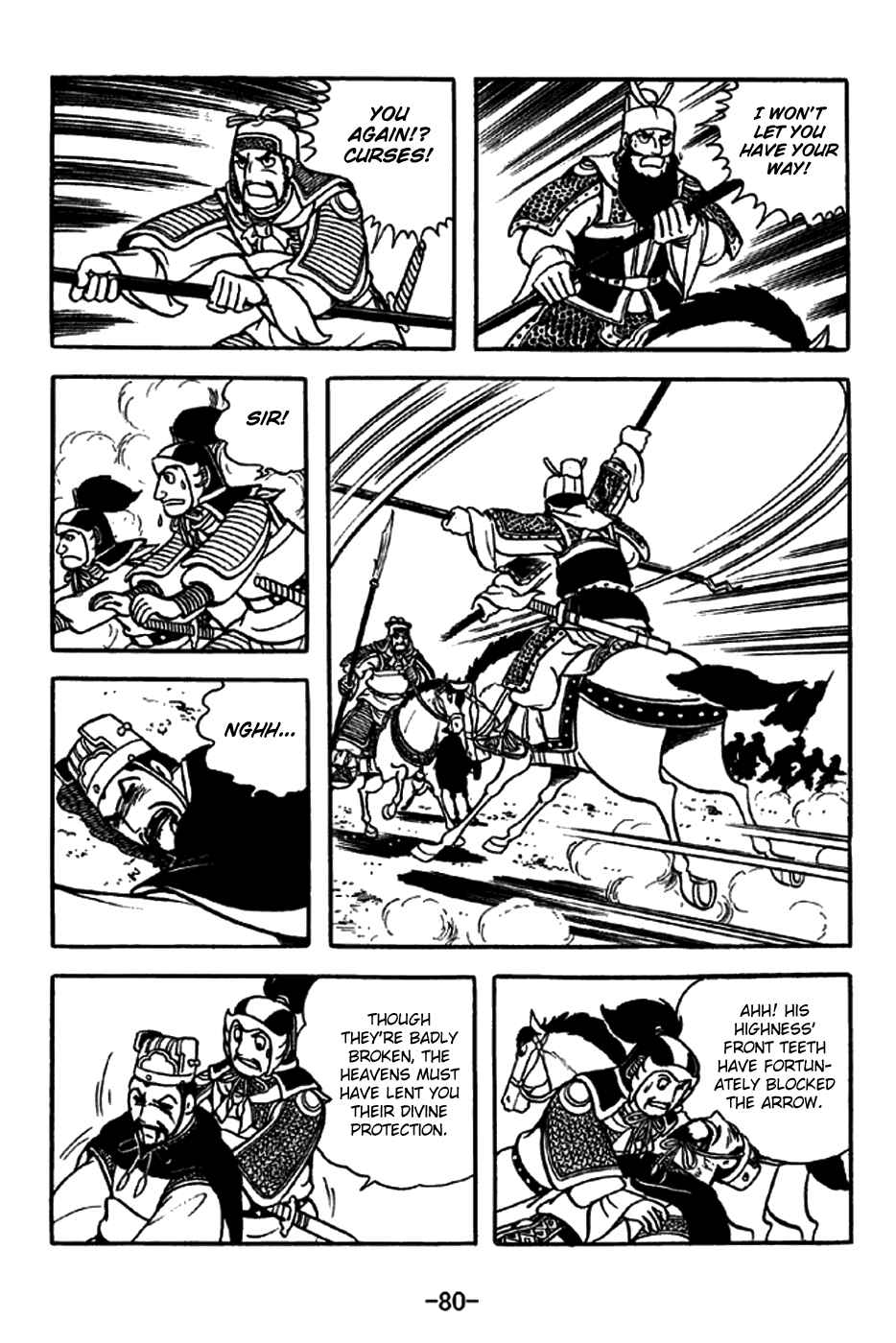Chapter 260 - Page 12