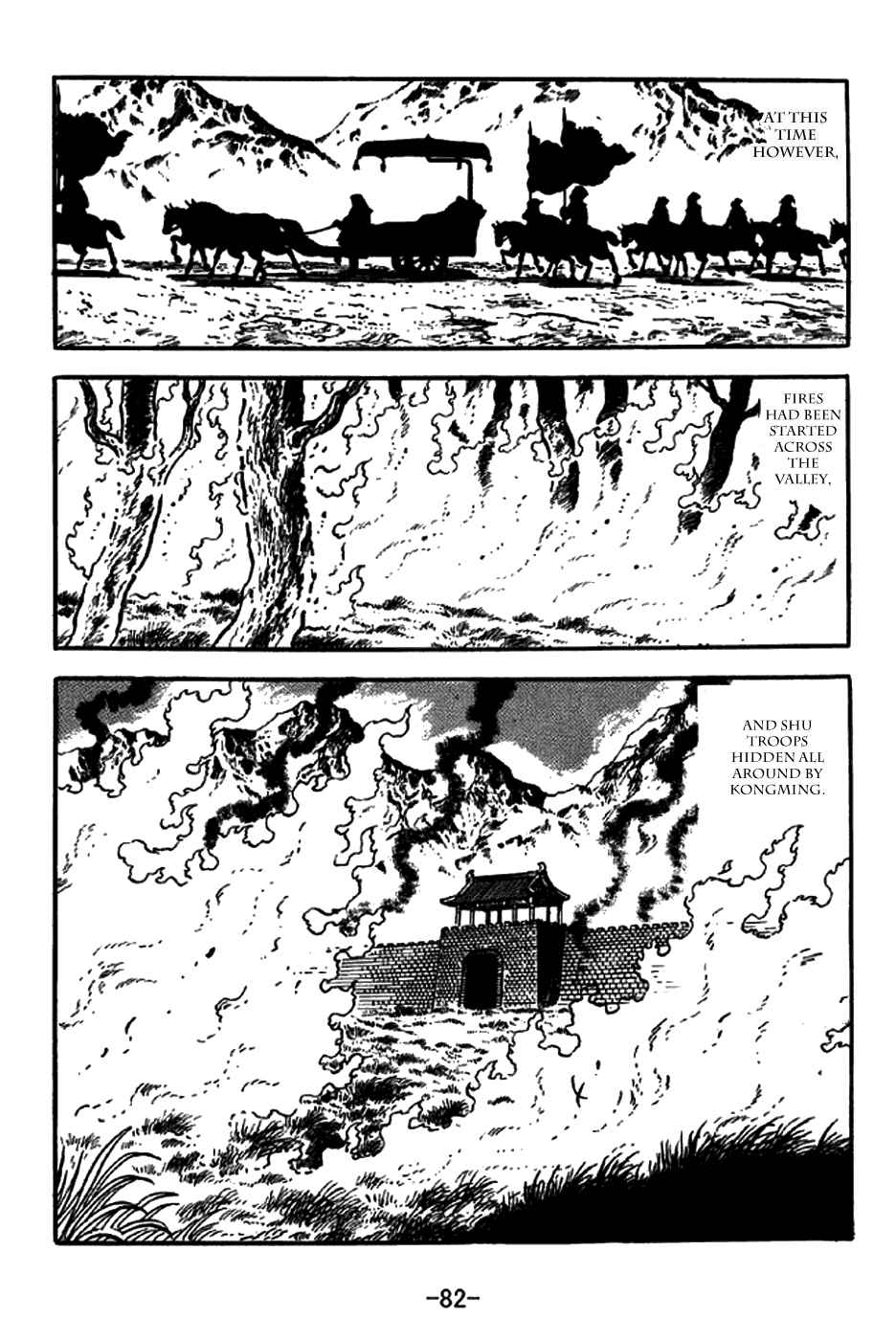 Chapter 260 - Page 14