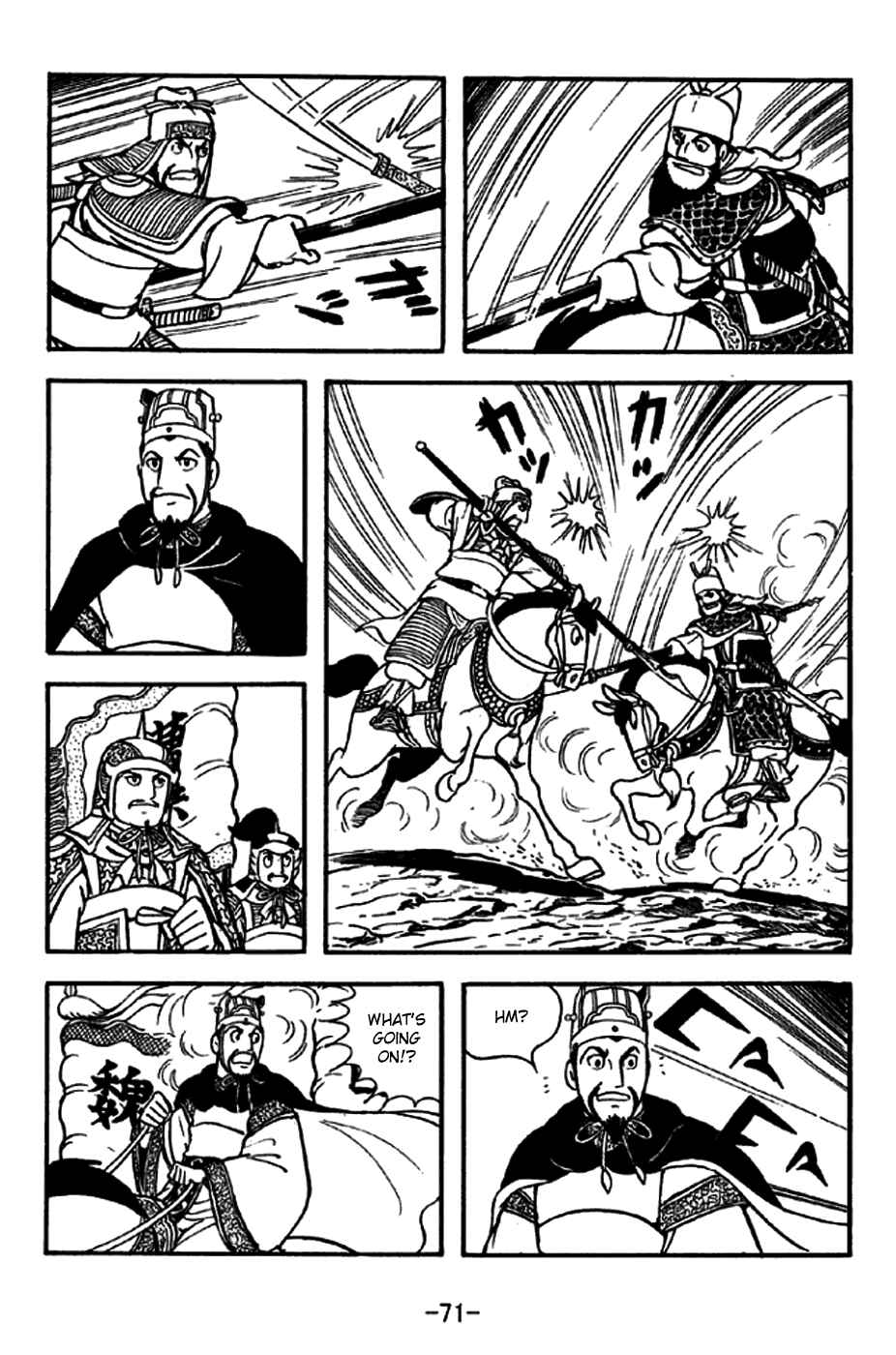 Chapter 260 - Page 3