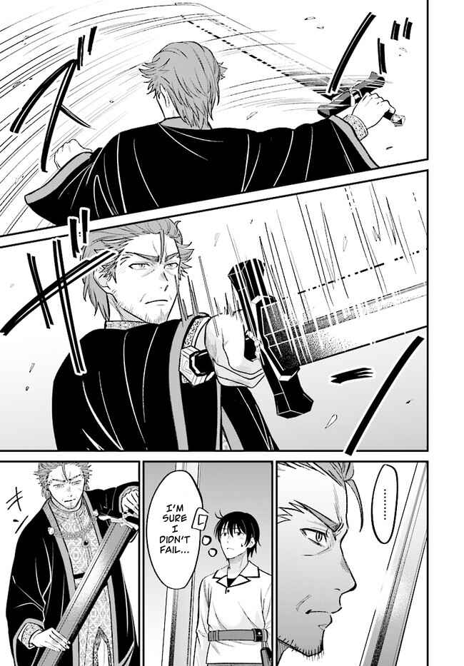 Chapter 2.2 - Page 12