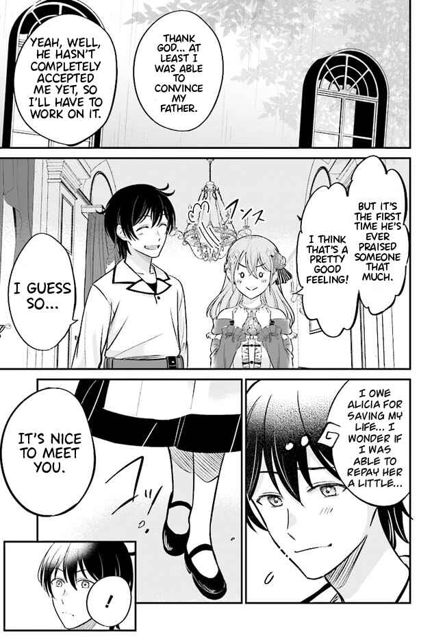 Chapter 2.2 - Page 16