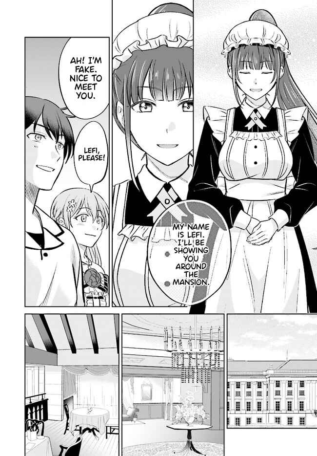 Chapter 2.2 - Page 17