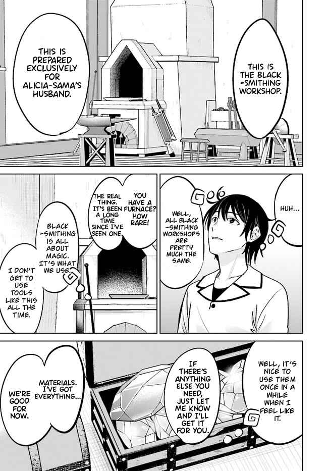 Chapter 2.2 - Page 18