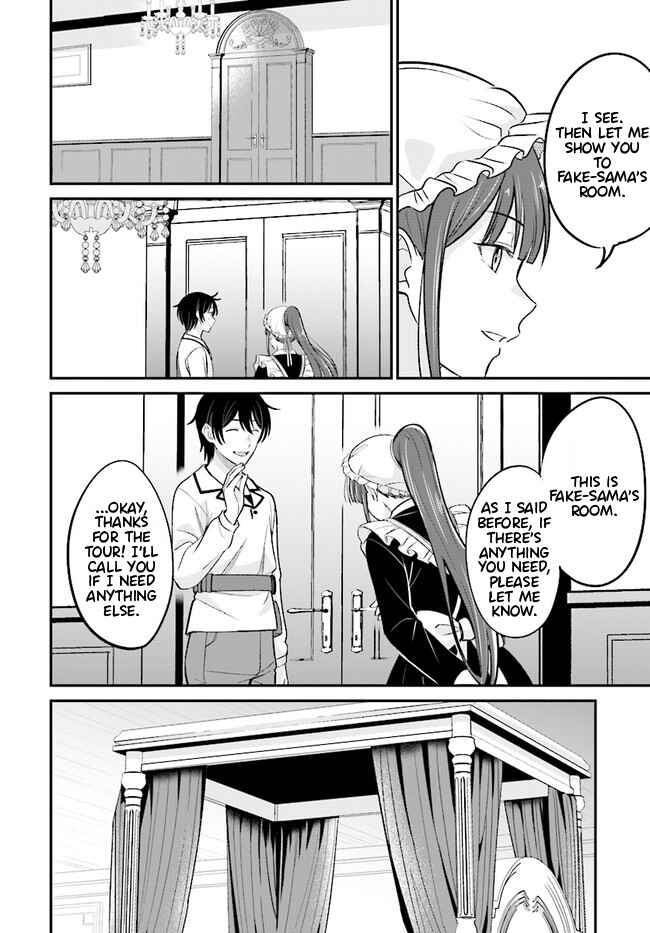 Chapter 2.2 - Page 19