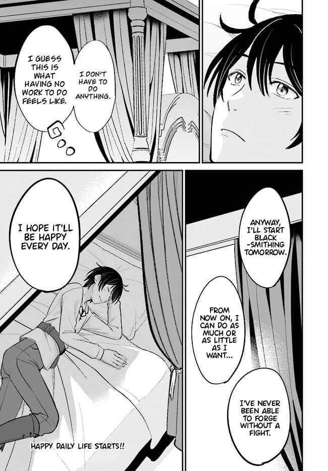 Chapter 2.2 - Page 22