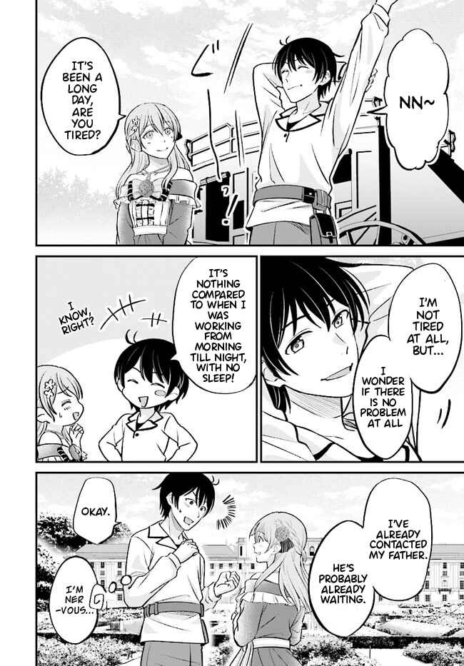 Chapter 2.2 - Page 3