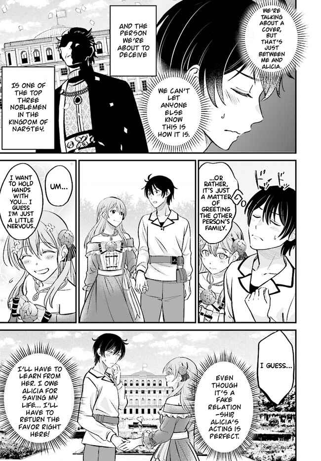 Chapter 2.2 - Page 4