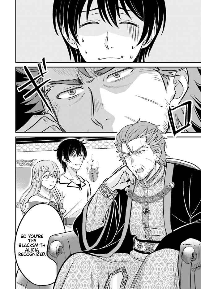 Chapter 2.2 - Page 7