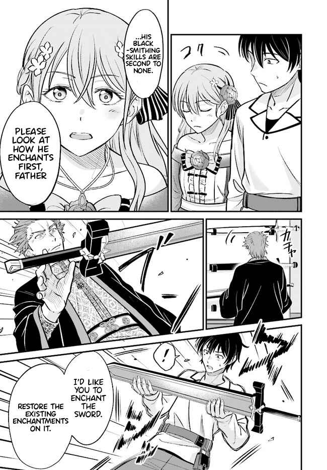 Chapter 2.2 - Page 8