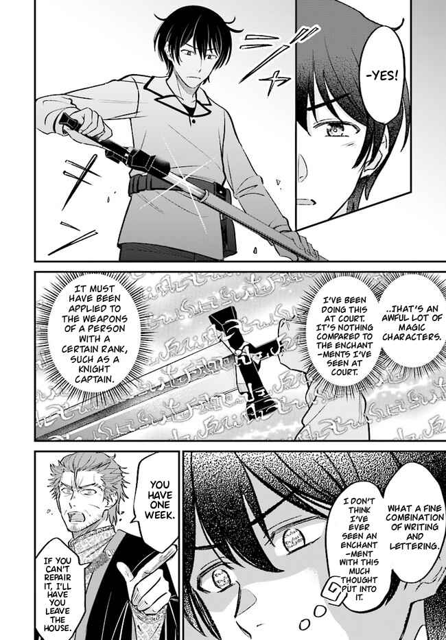 Chapter 2.2 - Page 9