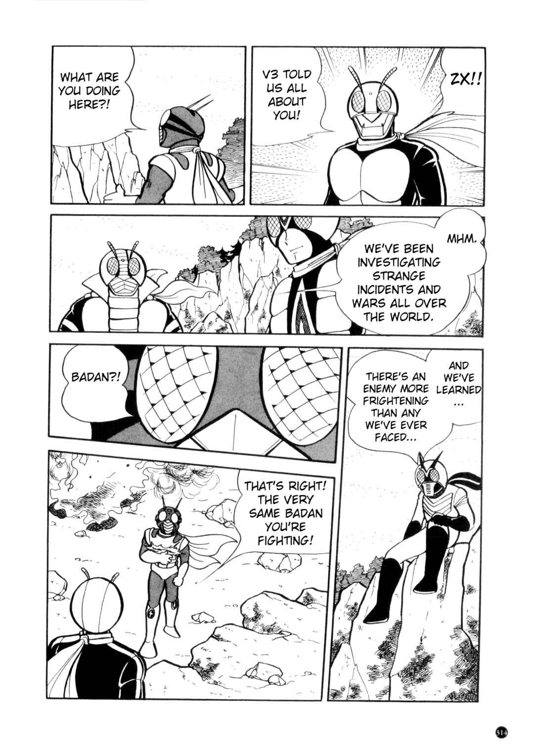 Chapter 13 - Page 12