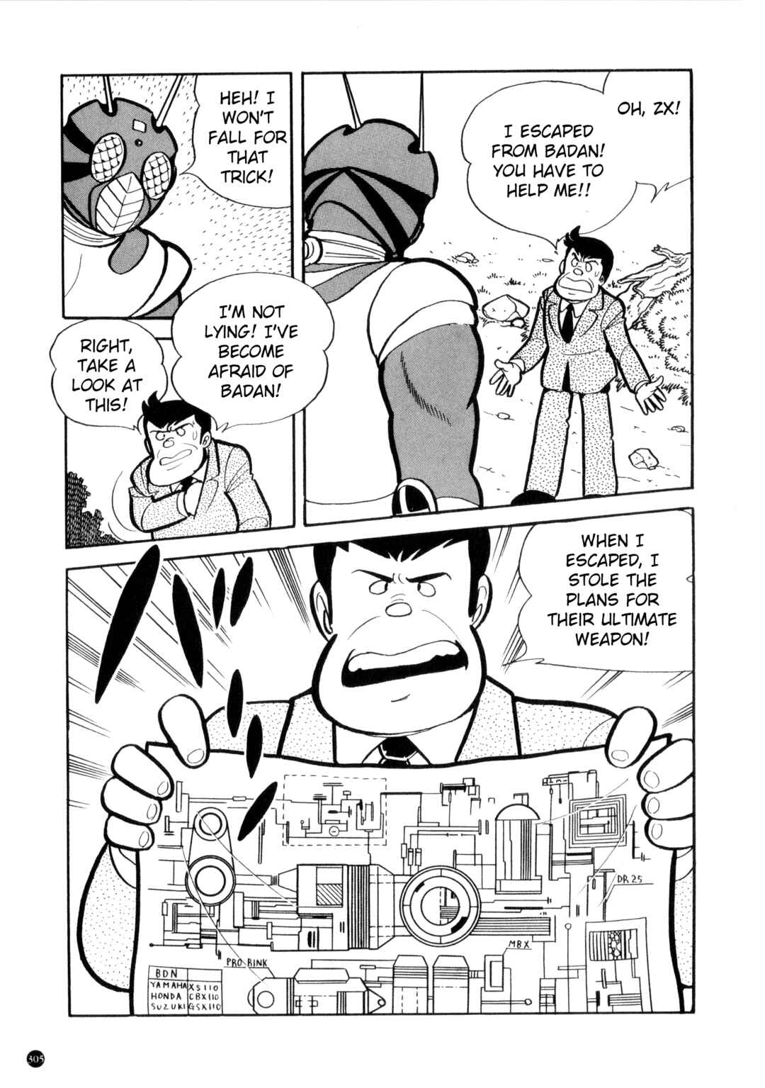 Chapter 13 - Page 3
