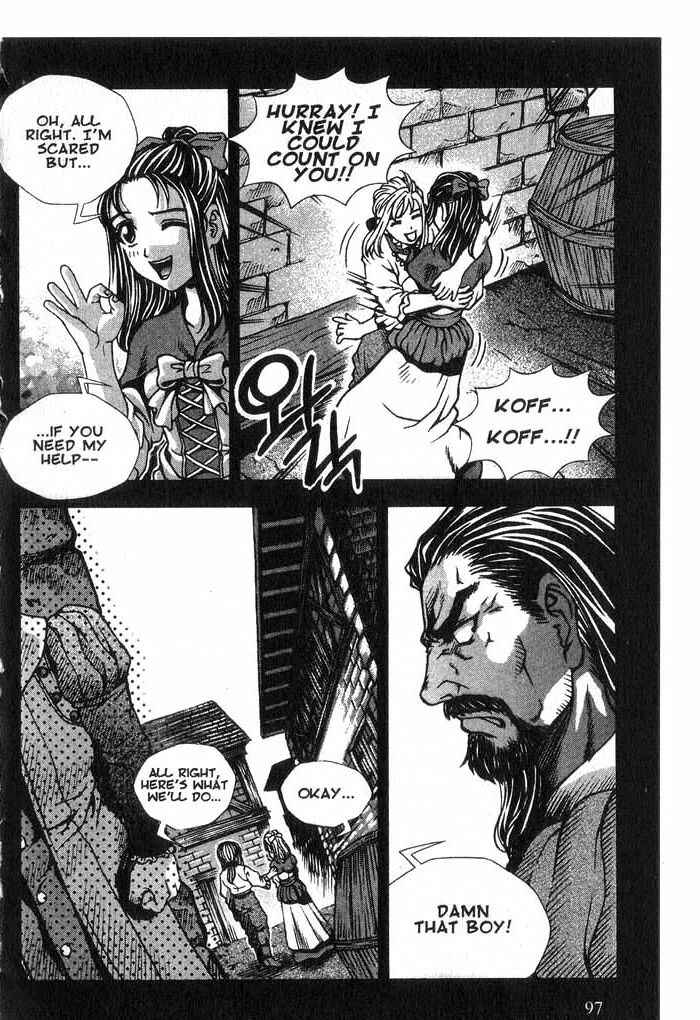 Chapter 24 - Page 16