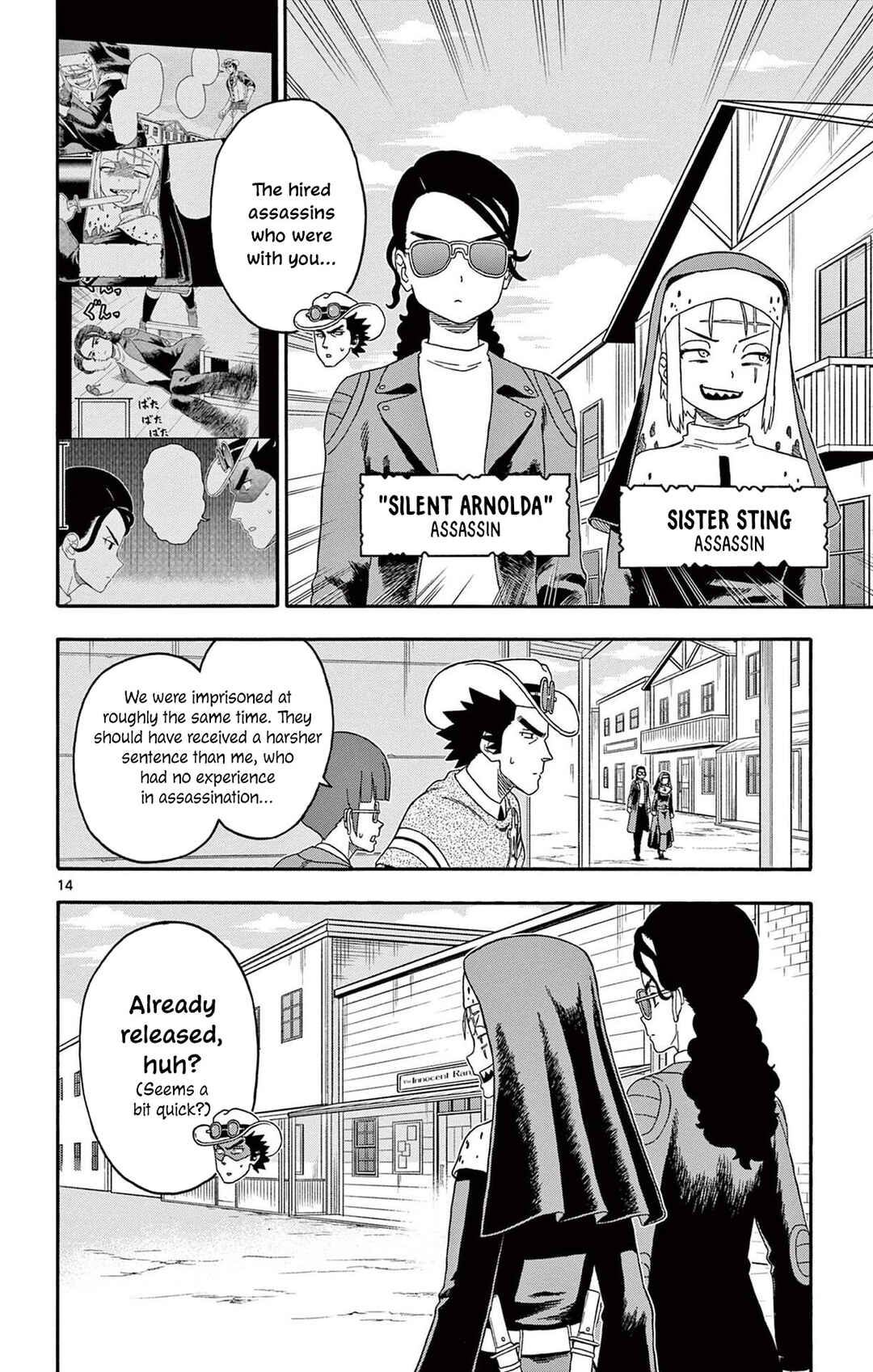 Chapter 222 - Page 14