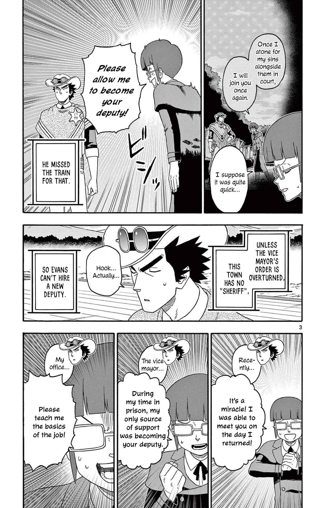 Chapter 222 - Page 3