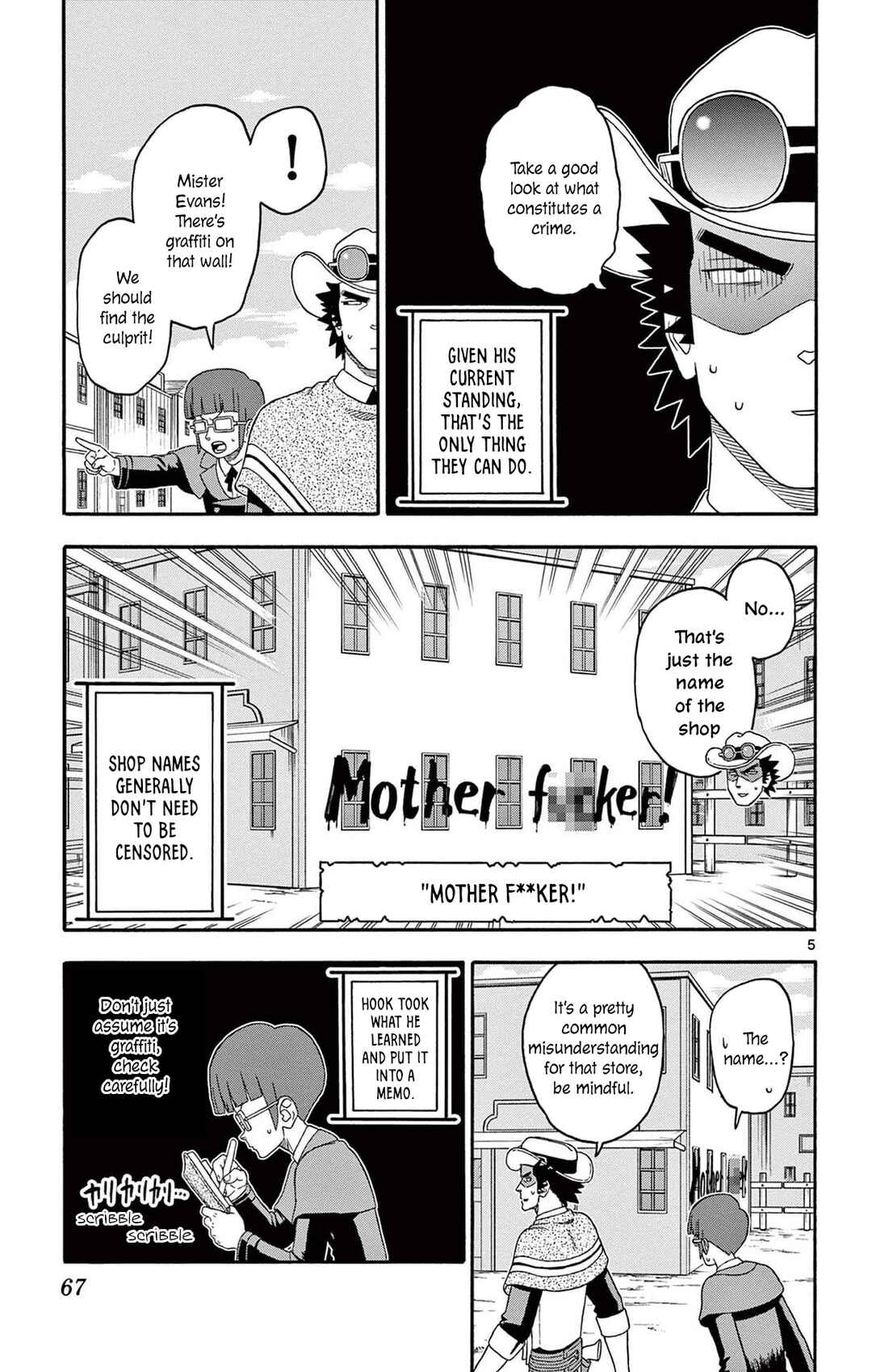 Chapter 222 - Page 5