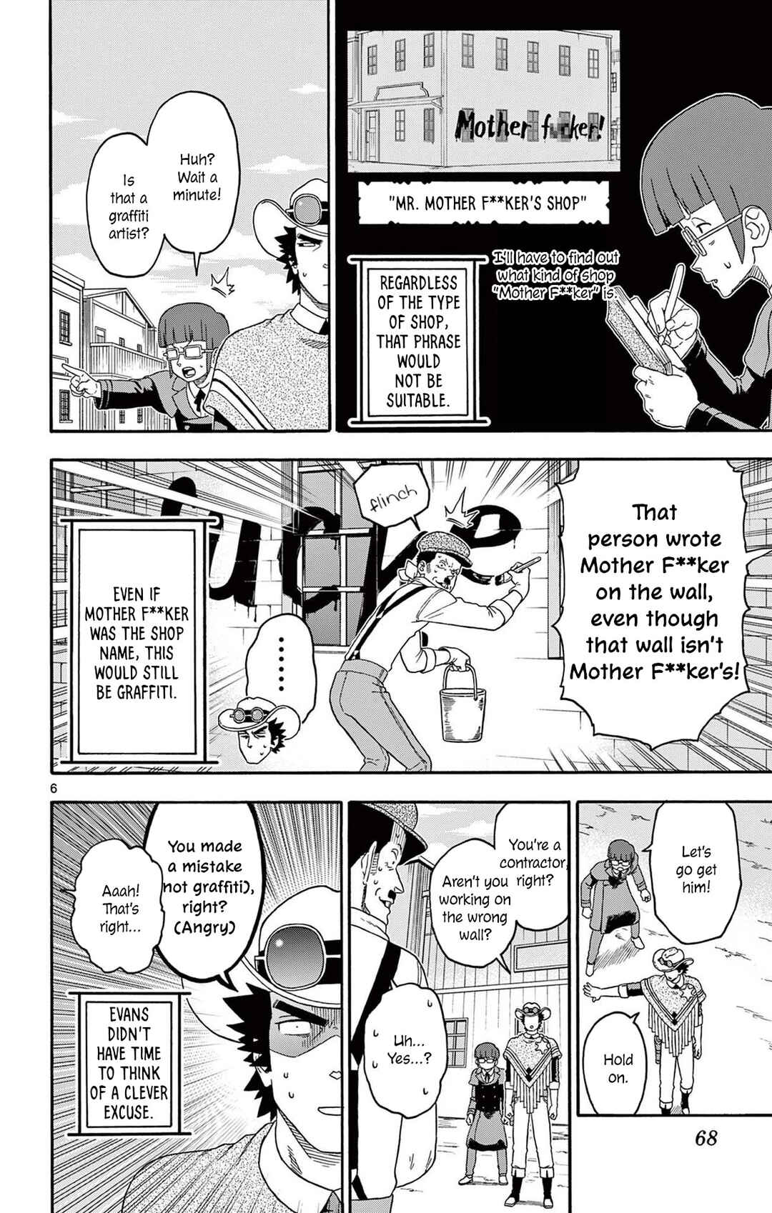 Chapter 222 - Page 6