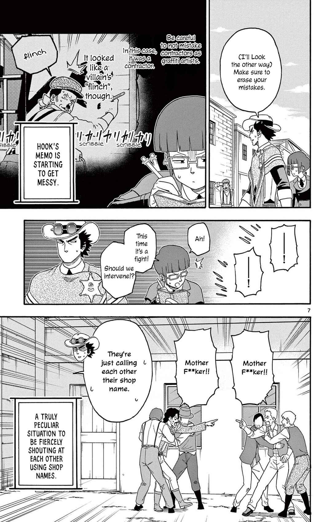 Chapter 222 - Page 7