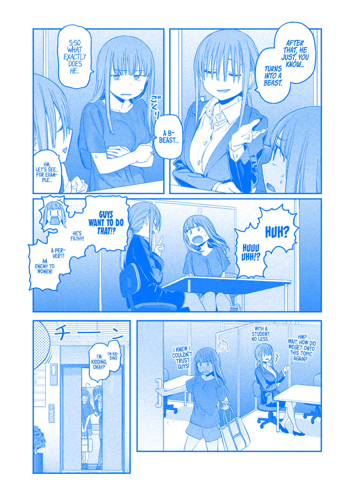 Chapter 49 - Page 11