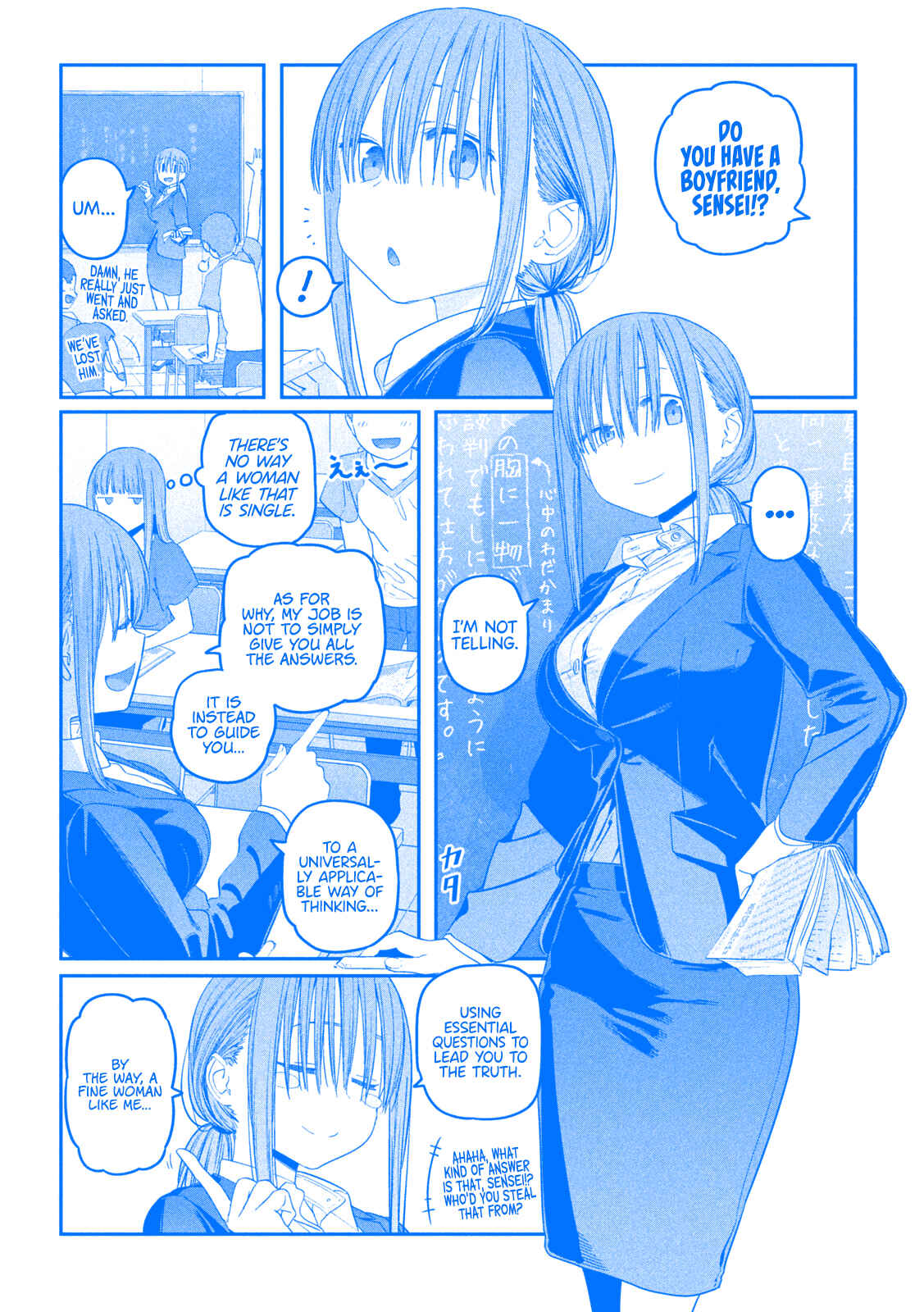 Chapter 49 - Page 5