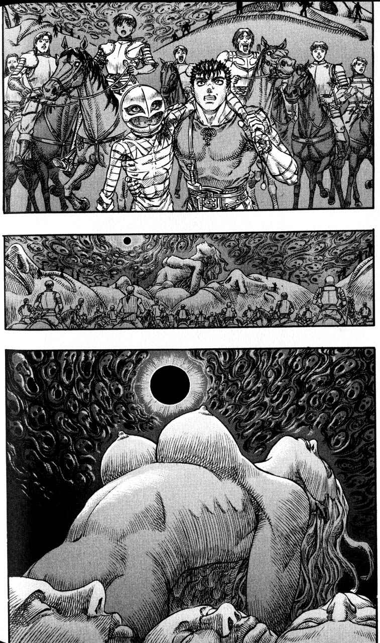 Chapter 75 - Page 3