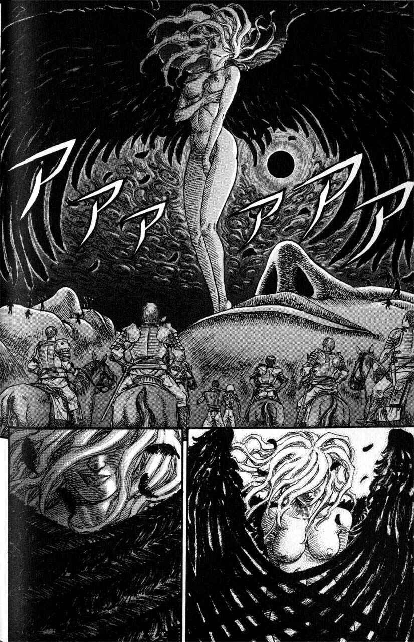 Chapter 75 - Page 5