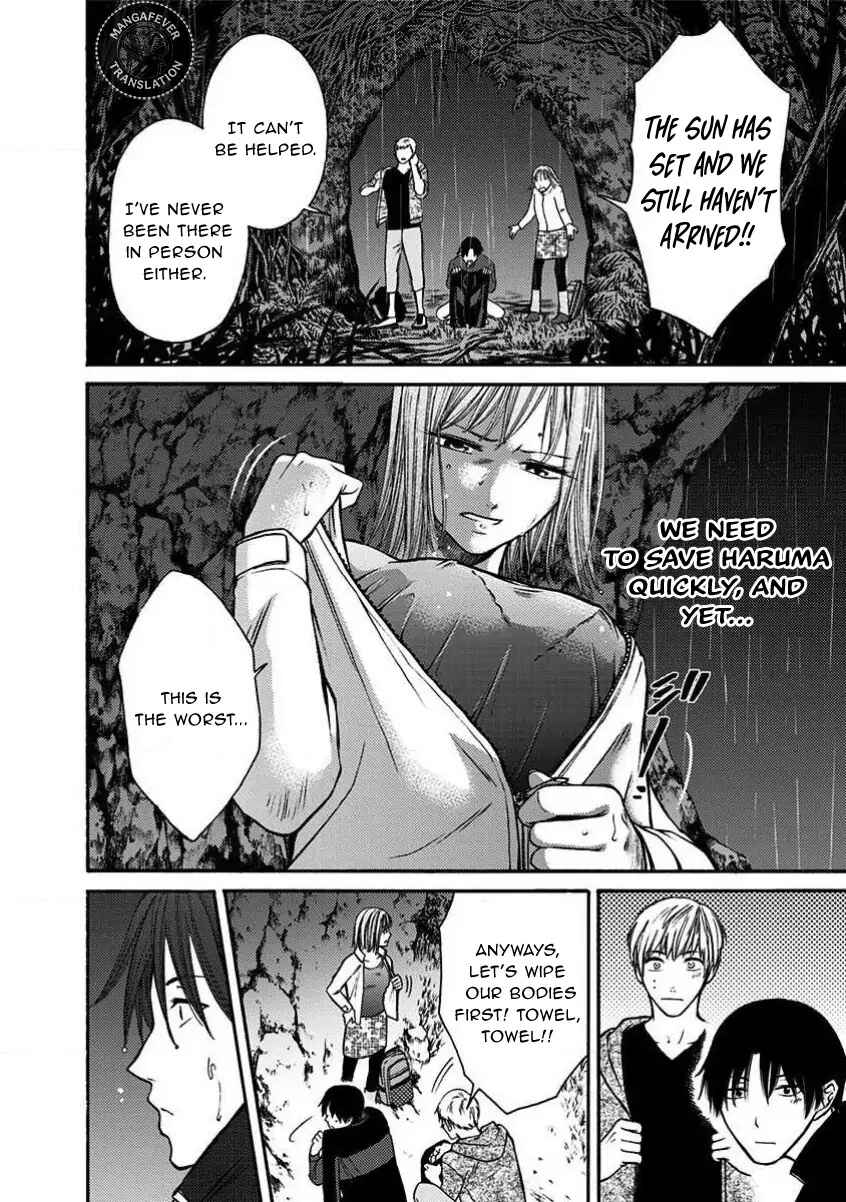 Chapter 19 - Page 11