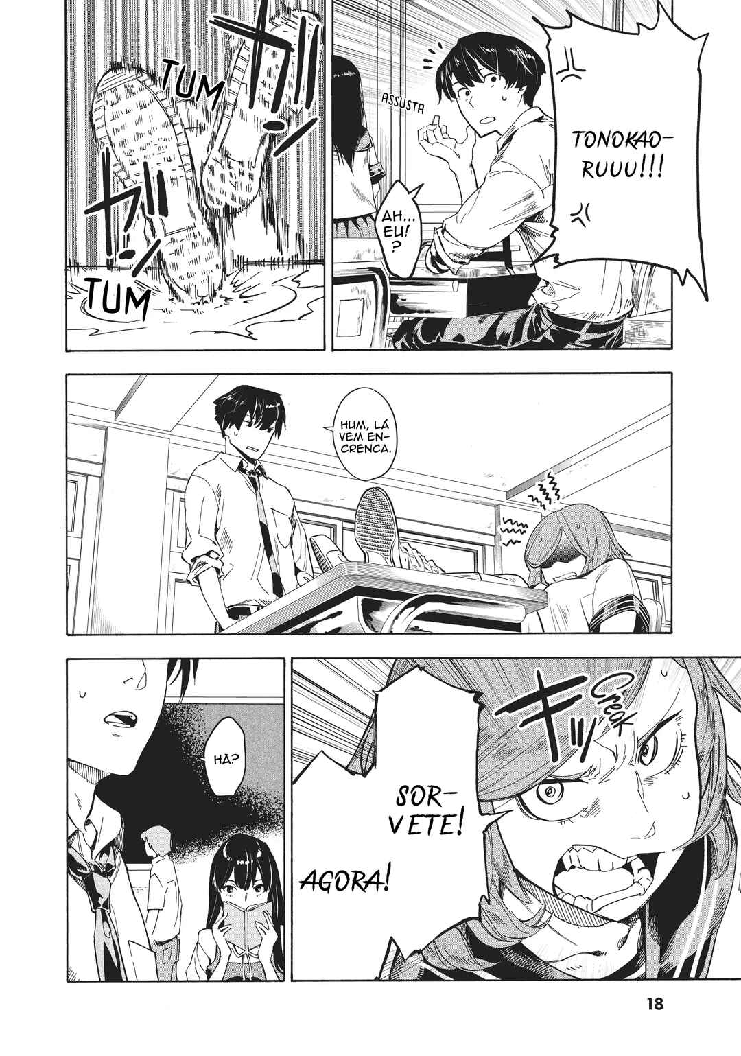 Chapter 1 - Page 18