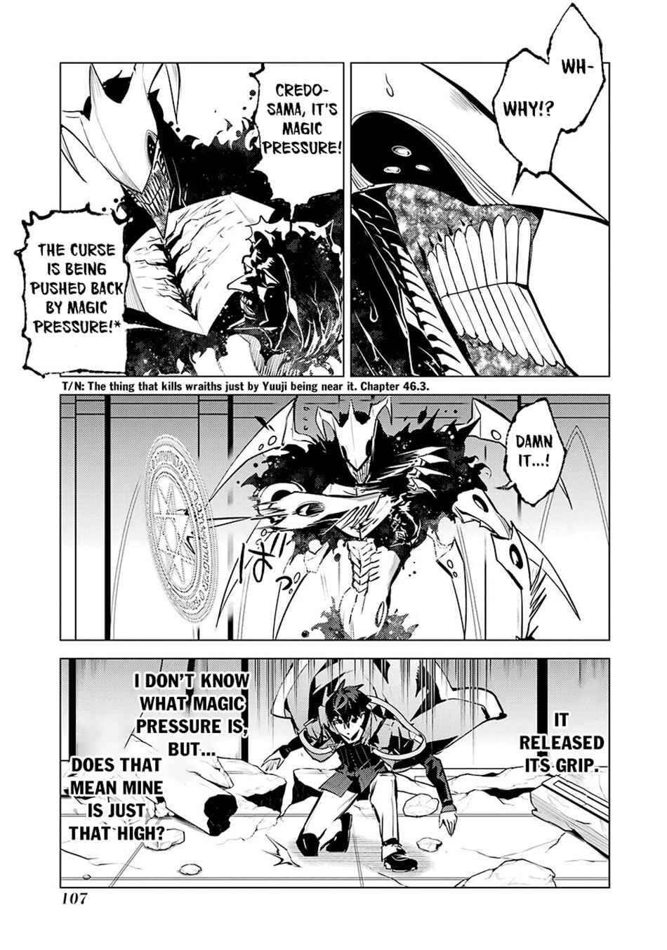 Chapter 80.2 - Page 14