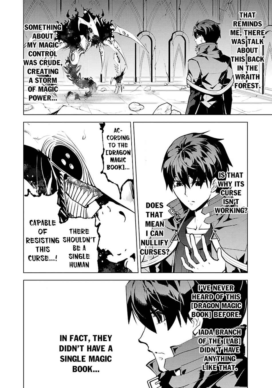 Chapter 80.2 - Page 15