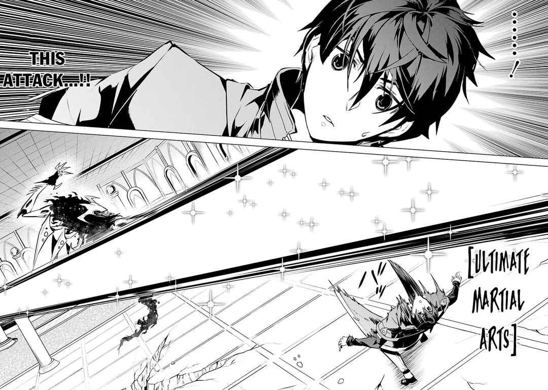 Chapter 80.2 - Page 2