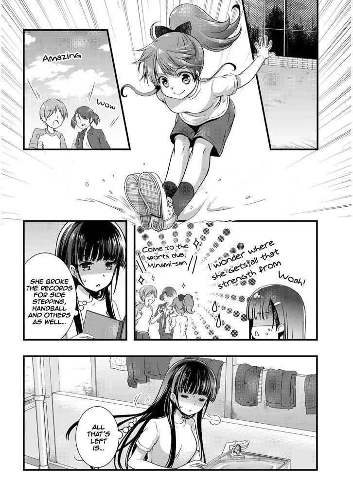 Chapter 7.2 - Page 3