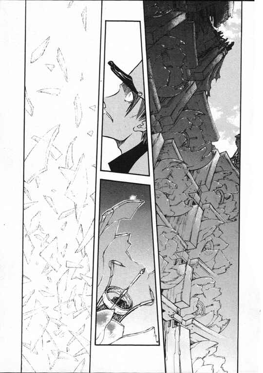 Chapter 47 - Page 15