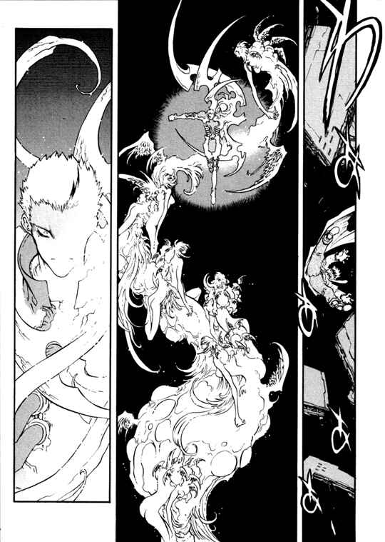 Chapter 47 - Page 17