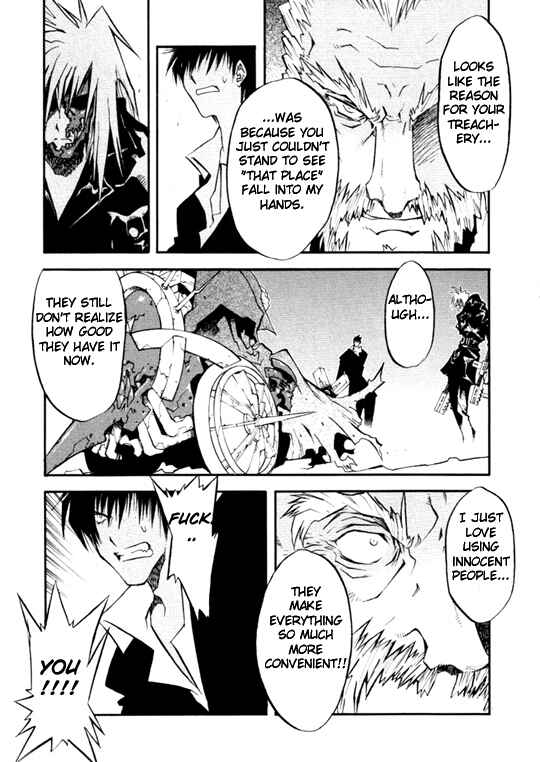 Chapter 47 - Page 5