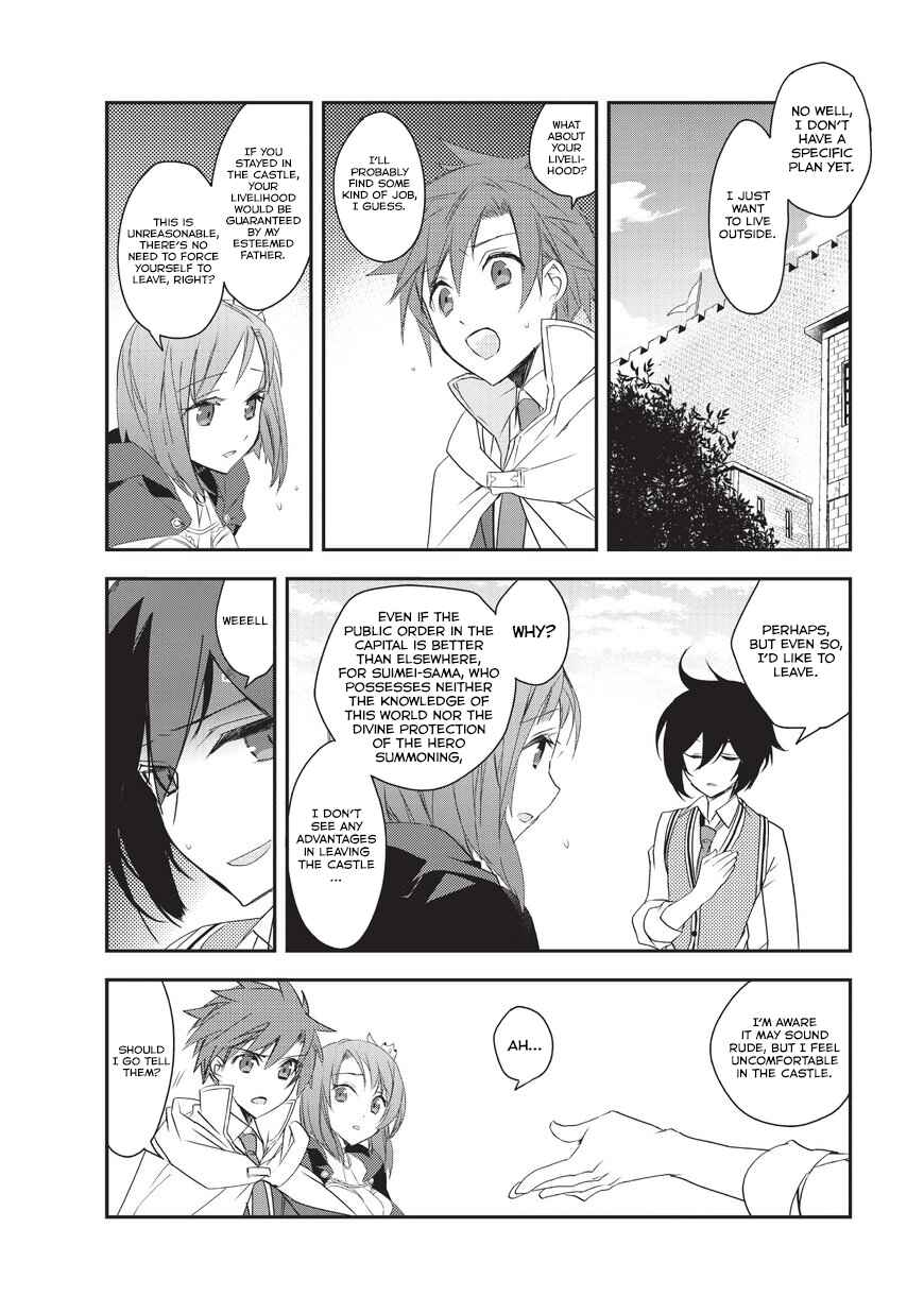 Chapter 8 - Page 11