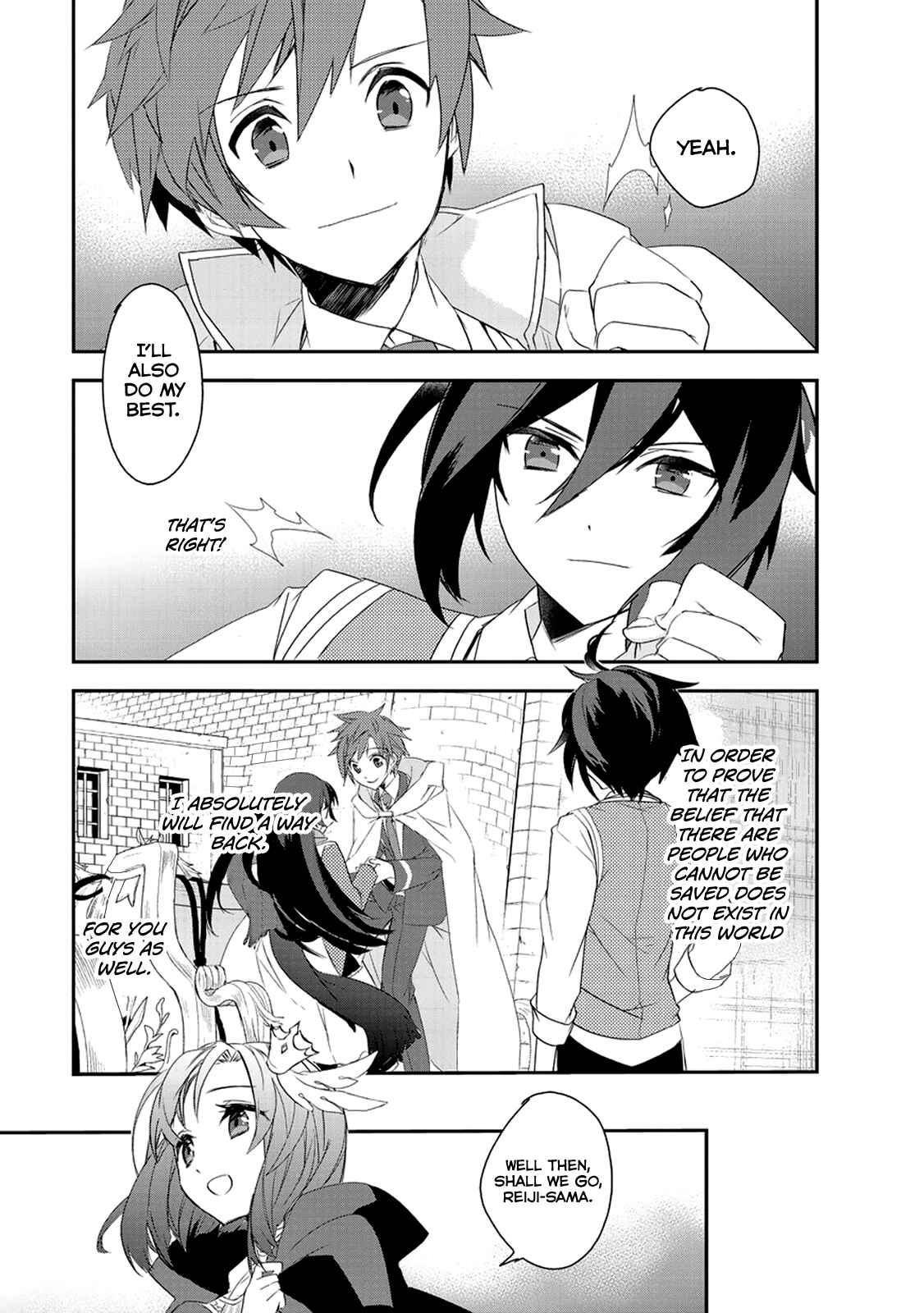 Chapter 8 - Page 20