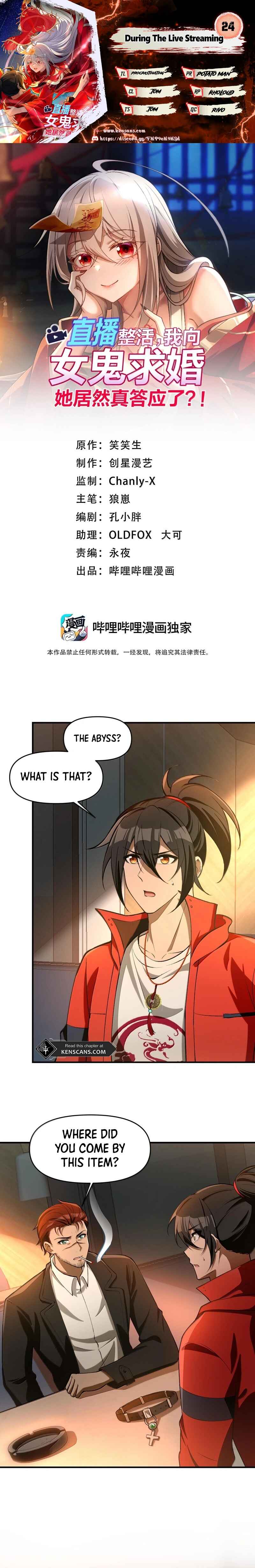 Chapter 24 - Page 1