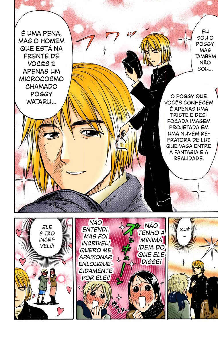 Chapter 20 - Page 3