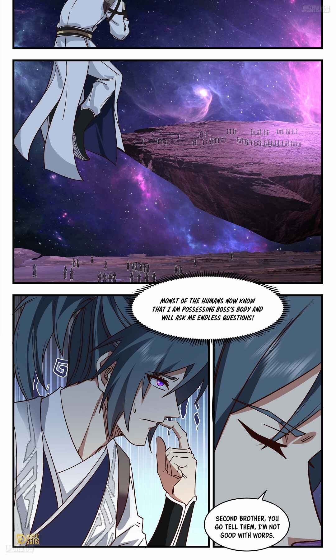 Chapter 3596 - Page 12