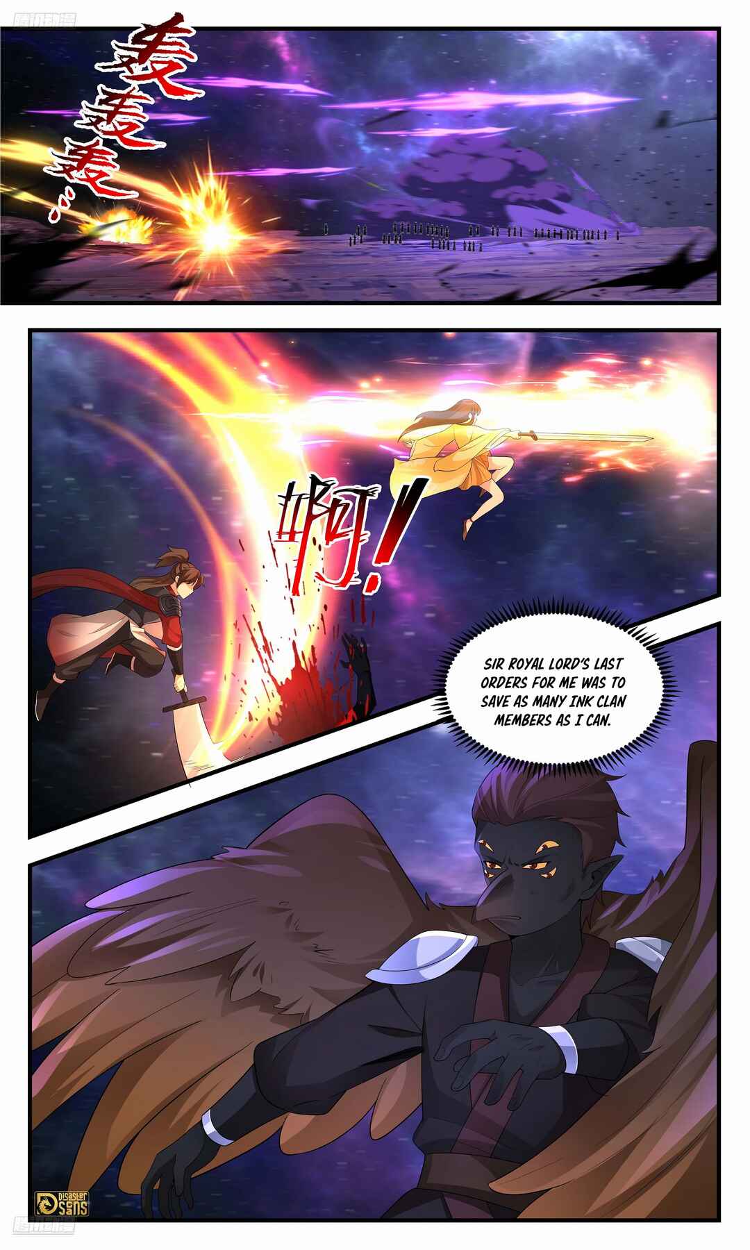 Chapter 3596 - Page 4