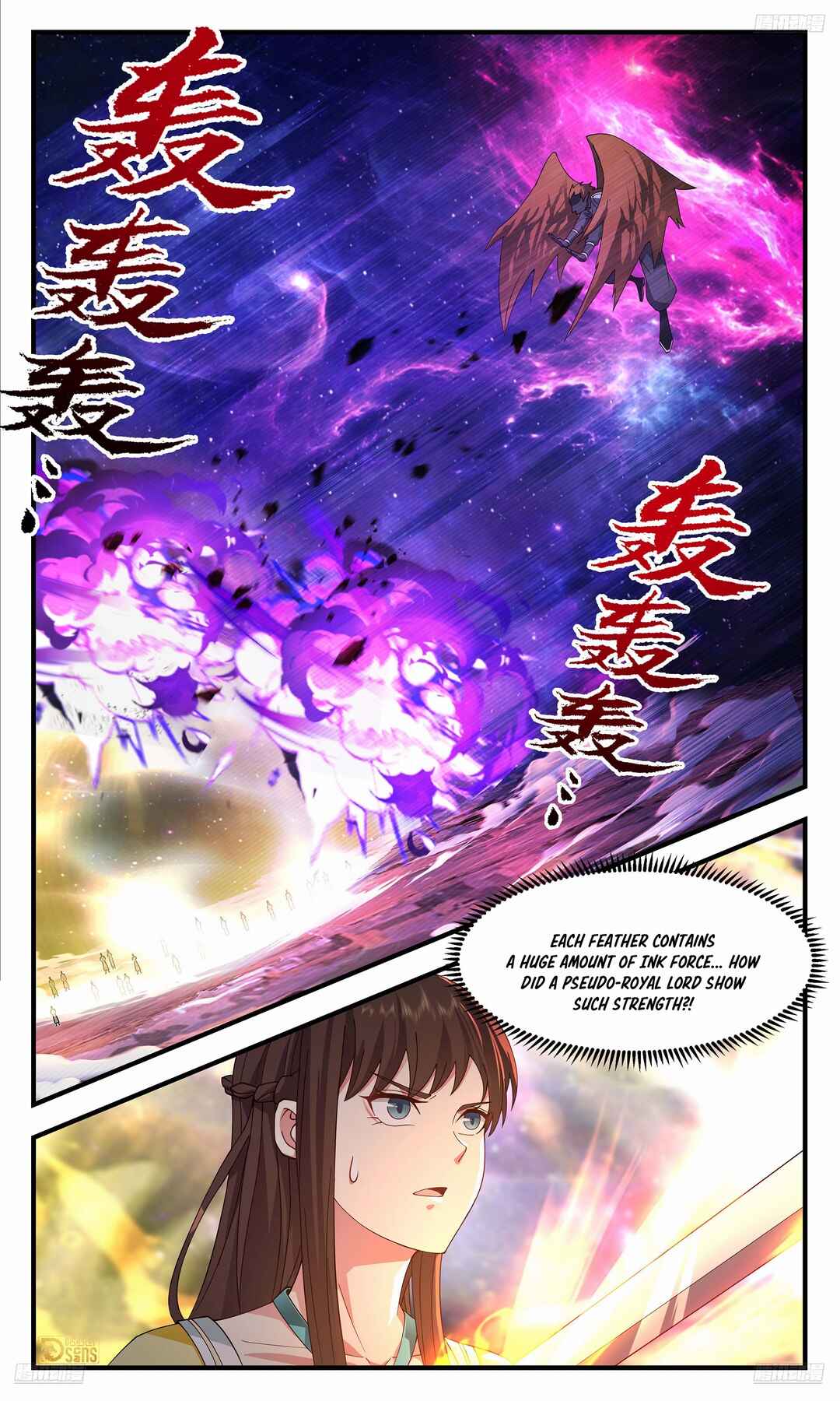 Chapter 3596 - Page 6