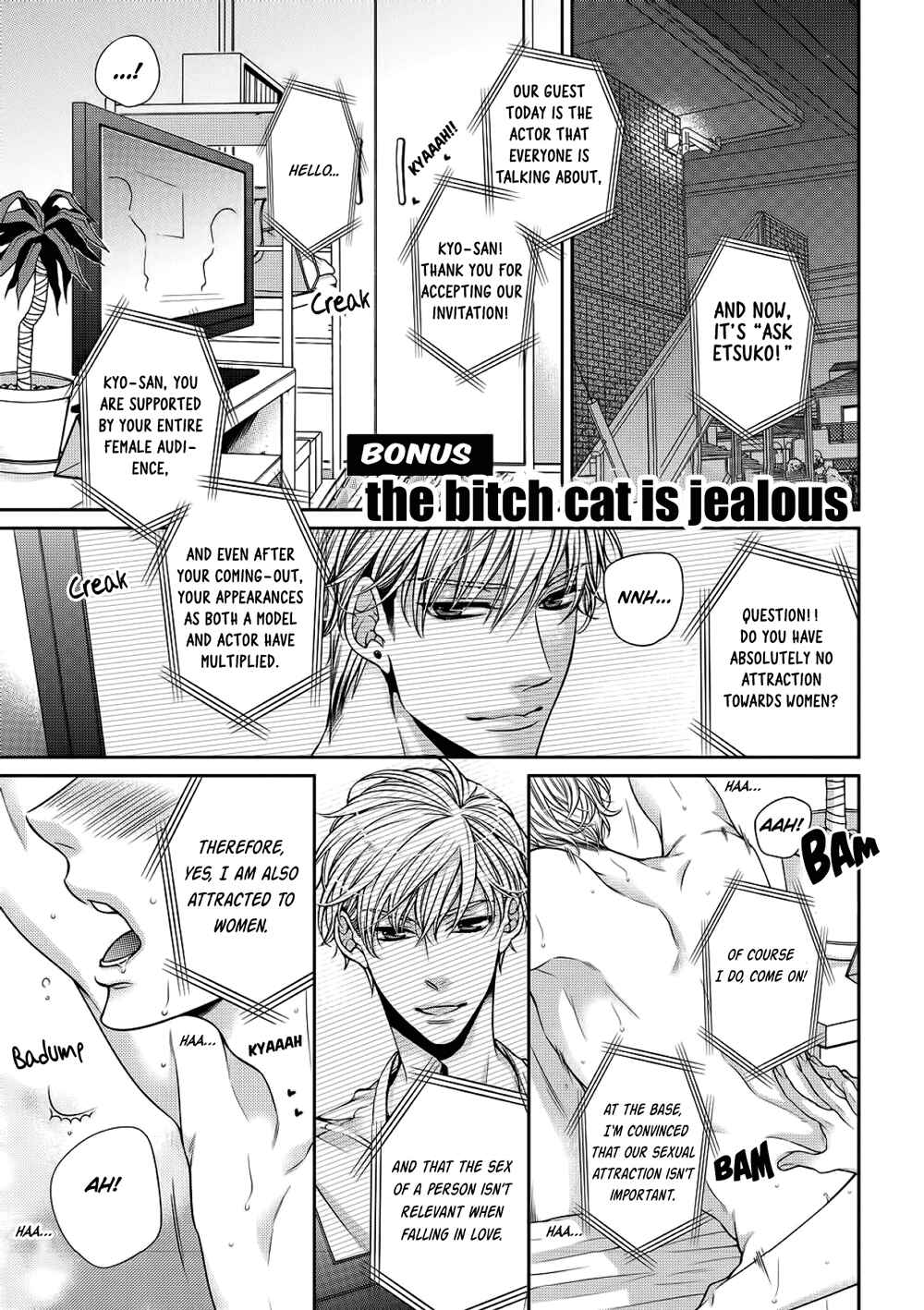 Chapter 6.5 - Page 3